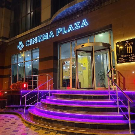Cinema Plaza Hotel باكو المظهر الخارجي الصورة
